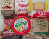2度美味しい。カッサータ・ティラミス作り方10写真