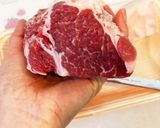 【簡単】レンジで柔らか美味しい焼き豚作り方1写真