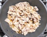 ニクシチ◎町中華の豚肉七味炒め作り方3写真