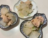 令和四年　睦月26　献立　ねぎ塩鶏と大根作り方1写真