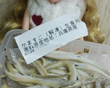 リカちゃん♡かますごの柳川風玉子とじ作り方1写真