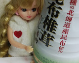 リカちゃん♡かますごの柳川風玉子とじ作り方5写真
