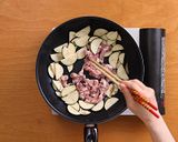 豚肉となすのさっぱり中華丼作り方3写真