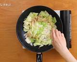 さば味噌キャベ丼作り方3写真