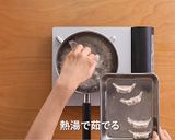 ラザニア作り方1写真