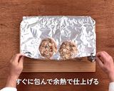 豚ロース肉のローズマリー風味焼き作り方4写真