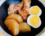 時短！味しみ大根と手羽元の甘辛煮作り方8写真