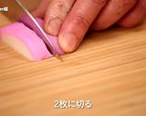 お雑煮風焼き豚まん作り方6写真