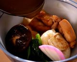 お雑煮風焼き豚まん作り方8写真