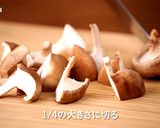 鶏手羽とお野菜のブイヨン煮込み作り方2写真