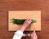 鶏手羽とお野菜のブイヨン煮込み作り方3写真