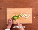鶏手羽とお野菜のブイヨン煮込み作り方4写真