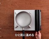 おかゆトースト作り方2写真