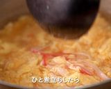 蒸し豚まんのたまご餡掛け作り方6写真