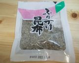 １人１丁！簡単♪おぼろ湯どうふ（柚子味）作り方8写真