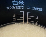 牛肉と豆もやしの炊き込みご飯●焼肉ダレ作り方4写真