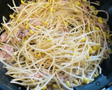 牛肉と豆もやしの炊き込みご飯●焼肉ダレ作り方3写真