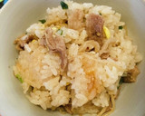 牛肉と豆もやしの炊き込みご飯●焼肉ダレ作り方7写真