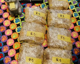 牛肉と豆もやしの炊き込みご飯●焼肉ダレ作り方8写真