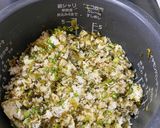 高菜漬けの混ぜごはん(お弁当用)作り方1写真