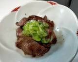鶏のハート炒めに旨塩ネギを乗せて作り方4写真
