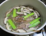 しいたけベーコンのあったかスープ😋作り方3写真