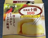 カマンベールの北海道のジャーマンポテト作り方2写真