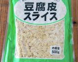 低糖質でヘルシー＊豆腐干と豚肉の生姜焼き作り方1写真