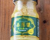 低糖質でヘルシー＊豆腐干と豚肉の生姜焼き作り方3写真