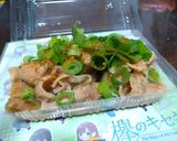 【BB掲載】住之江のホルモン【再現】作り方6写真
