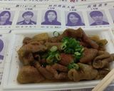 【BB掲載】住之江のホルモン【再現】作り方7写真
