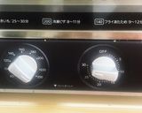 ねっとり、トースターで焼き芋作り方3写真
