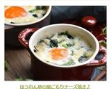 ほうれん草の巣ごもりチーズ焼き♪作り方7写真