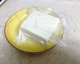 レンジでチン！5分でできるカンタン湯豆腐作り方2写真