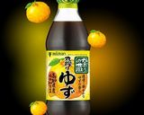 パリじゅわ鳥皮ポン酢 #もう一品作り方5写真