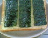 簡単！もちチーズトースト作り方1写真
