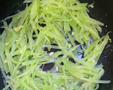 中国野菜と卵炒め(ステムレタス)作り方11写真
