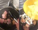 簡単！鶏モモ肉と野菜の照りマヨ丼♪作り方3写真