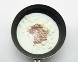 塩辛と味噌のリゾット作り方2写真