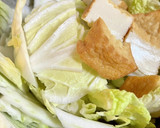 白菜と厚揚げのトロトロ、くたくた煮物作り方1写真