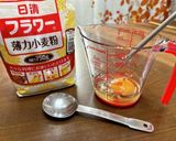 【節分】ぷりふわスティック海老フライ作り方8写真
