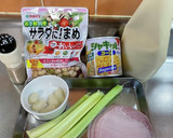 らっきょう甘酢で♪豆とセロリのマヨサラダ作り方4写真