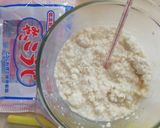 お鏡餅で絶品甘酒作り方5写真