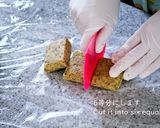いい香り♪紅茶の生チョコタルト※動画作り方14写真