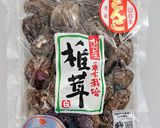 温まる　乾燥シイタケの旨煮そば作り方7写真