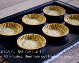 いい香り♪紅茶の生チョコタルト※動画作り方24写真