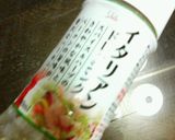 アボカド帆立✿簡単❀オードブル✿作り方1写真