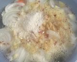 うちのカレー作り方1写真