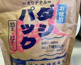 だしを取った後のだしパックでふりかけ⭐︎作り方1写真