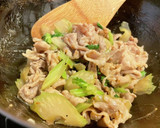 豚肉とセロリのオイスターソース炒め作り方3写真